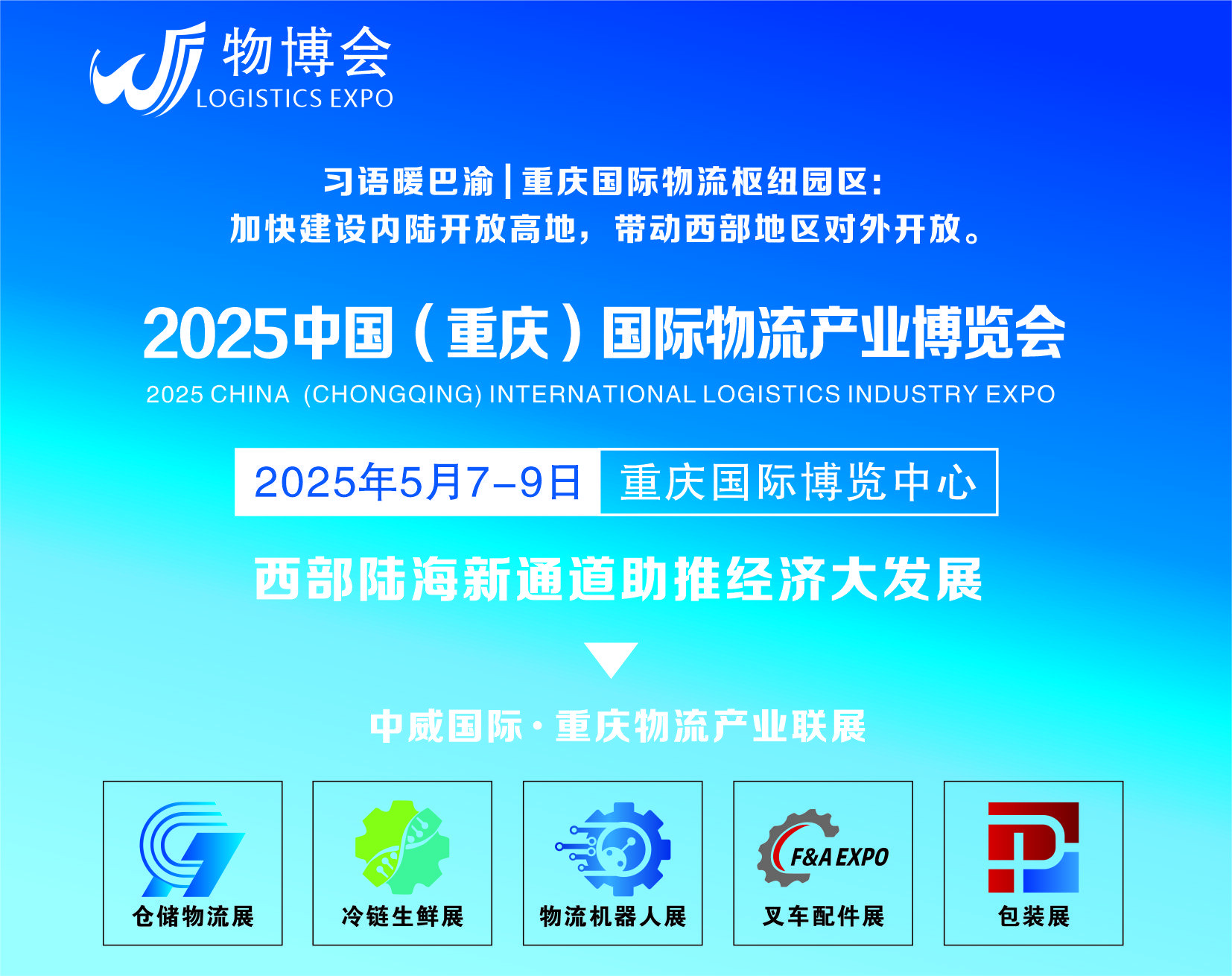 微信图片_20241228092916.jpg